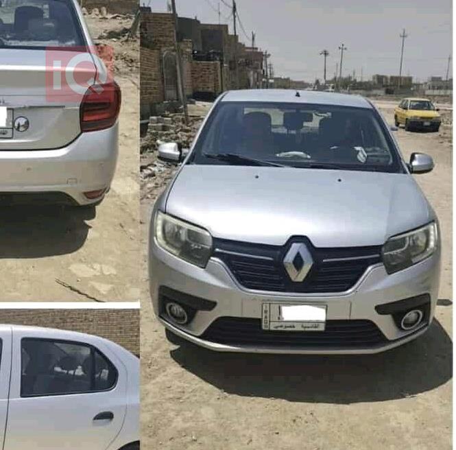 رینۆ سیمبۆل